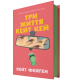 Три життя Кейт Кей. Кейт Фейґен. 978-617-8093-95-2