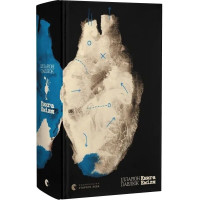 Книга Еміля. Ілларіон Павлюк. 978-966-448-494-4