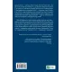 На шляху до весілля (Бріджертони #8). Джулія Куїнн. 9786171716360