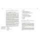 НМТ 2027. Англійська мова. Тестовий зошит. Ляшенко Л. 978-617-8933-08-1