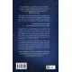 Інструменталістка. Гаррієт Констебл. 9786171713390