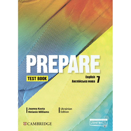 НУШ 7 клас. Англійська мова. Робочий зошит Prepare for Ukraine Test Book. Коста Дж. 9786178103972