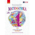 НУШ 4 клас. Математика. Робочий зошит (до підручника Гісь). Частина 1. Гісь О. 9786170971517 