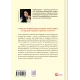 Сором. Інструкція до внутрішньої свободи. Марія Кравчук. 9786171714465