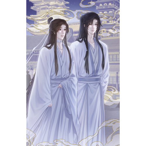 Благословення Небесного Урядника. Том 5 (Подарункове видання). Мосян Тонсьов. 978-617-548-523-1