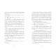 Персі Джексон. Остання з олімпійців. Книга 5. Ріордан Рік. 978-617-09-8303-9 