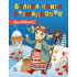 Велика книга розмальовок. Зимові свята. Каспарова Ю. 978-617-8771-11-9