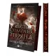 Шість спалених троянд (Корона Ніаксії #1.5). Карісса Бродбент. 9786171714328