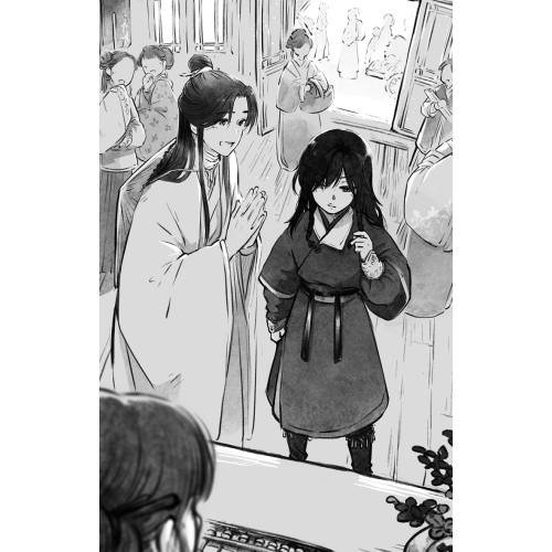 Благословення Небесного Урядника. Том 5. Мосян Тонсьов. 978-617-548-522-4