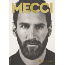 Мессі. Ґільєм Балаґе. 978-617-679-545-2