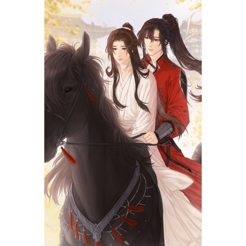 Благословення Небесного Урядника. Том 5 (Подарункове видання). Мосян Тонсьов. 978-617-548-523-1