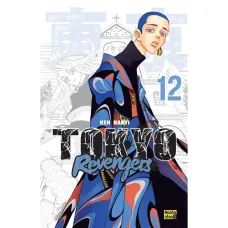 Токійські месники (Tokyo Revengers). Том 12. Кен Вакуі. 9786178516628 