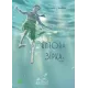 Китова зірка. Русалонька з Кьонсона. Том 1. На Юнхі. 9786170996435 