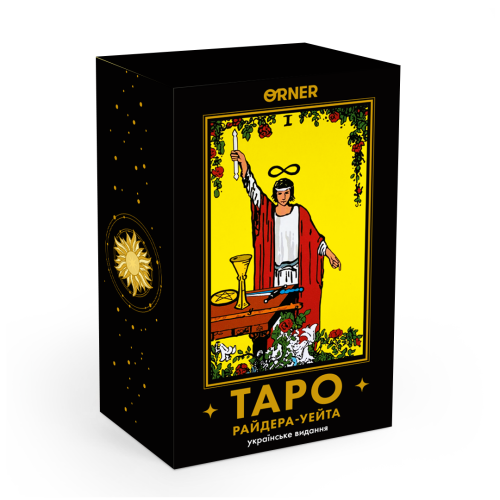 Карти Таро "Класична колода"