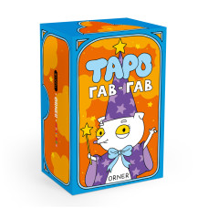 Карти Таро "Гав-гав"