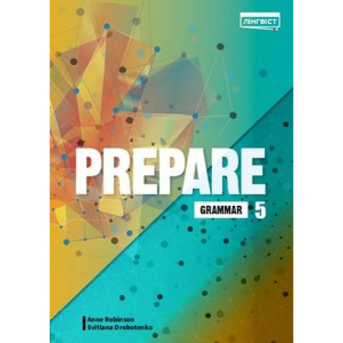 НУШ 5 клас. Англійська мова. Робочий зошит Prepare for Ukraine  Grammar. Робінсон А. 9786178002961
