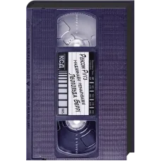 Надзвичайні розчарування Леопольда Беррі. Книга 1. Ренсом Ріґґз. 978-617-15-1812-4