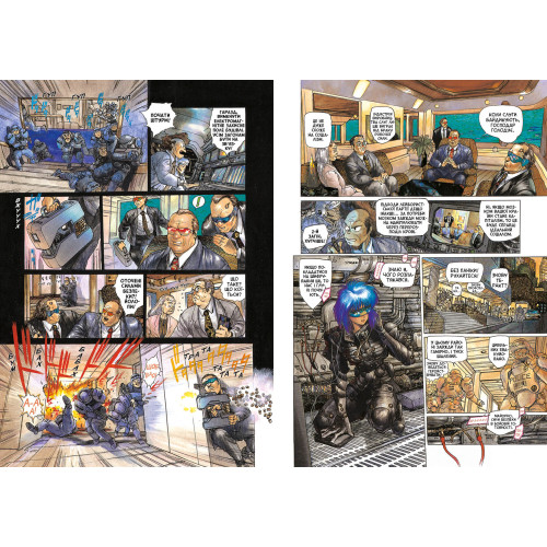 Дух в оболонці. Том 1. Шіро Масамуне. 9786175232477