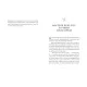 Грудень драконів. Анастасія Геращенко. 978-966-448-562-0
