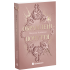 Обрамлені почуття. Книга 1. Ноймаєр Марина. 978-617-8771-20-1 