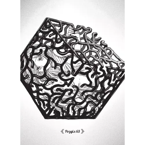 Ательє чаклунських капелюхів. Том 12. Камоме Шірохама. 9786178516925