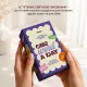 Календар англійських слів "One word a day"