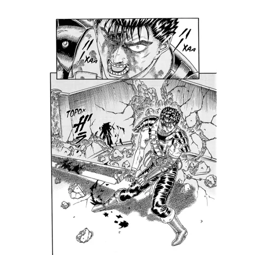 Берсерк. Том 2. Кентаро Міура. 9786178516796