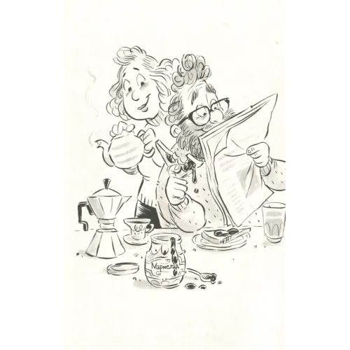 Король Куу. Том 1. Адам Стовер. 9786177678471