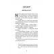 Привіт, сусіде. Книга 5: Фатальні помилки. Карлі Енн Вест. 978-617-548-297-1
