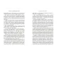 Вогонь драконів не пече. Джеймс Гібберд. 978-617-0987-21-1