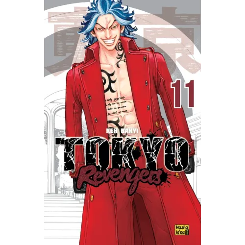 Токійські месники (Tokyo Revengers). Том 11. Кен Вакуі. 9786178516086