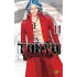 Токійські месники (Tokyo Revengers). Том 11. Кен Вакуі. 9786178516086 Токійські месники (Tokyo Revengers). Том 11. Кен Вакуі. 9786178516086