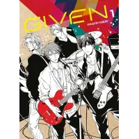 Given. Том 1. Нацукі Кідзу. 9786178501112