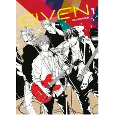 Given. Том 1. Нацукі Кідзу. 9786178501112