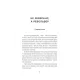 Революціонерки. Анастасія Євдокимова. 978-617-8566-09-8