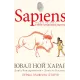 Sapiens. Історія народження людства. Том 1. Ювал Ной Харарі. 978-966-993-569-4