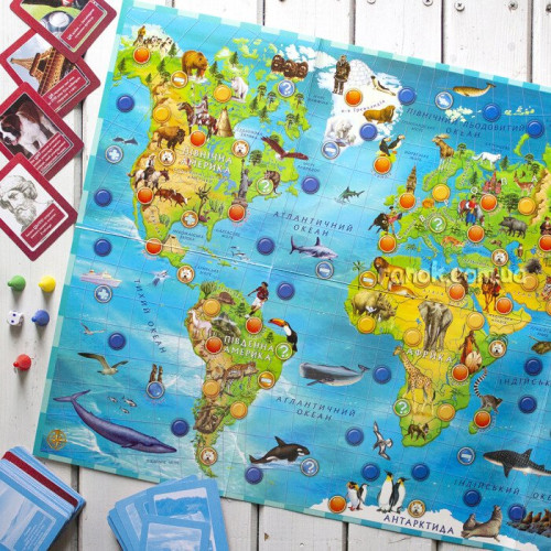 Настільна гра "Подорожуємо світом"