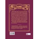 Дикий Захід Теодора Яблонського. Ірина Грабовська. 9786171716155