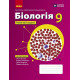 НУШ 9 клас. Біологія. Робочий зошит. Тагліна О. 9786178933371