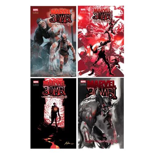 Marvel Зомбі: Чорне. Біле. Кров. Випуск 1/1. Енніс Гарт. 978-617-09-9260-4