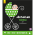 Мі-мі-книжка. Контрастна книжка для немовляти. 9789667485320 