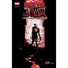 Marvel Зомбі: Чорне. Біле. Кров. Випуск 1/4. Енніс Гарт. 978-617-09-9298-7