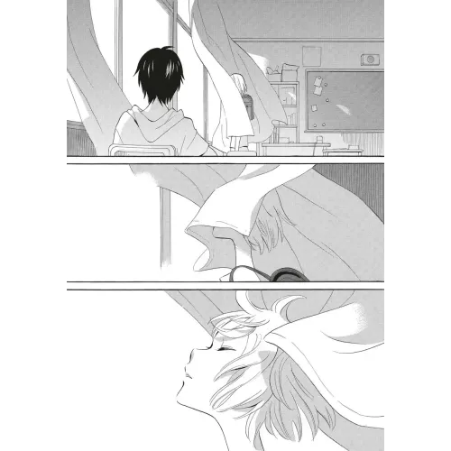 Божа брехня. Каорі Одзакі. 9786178168728