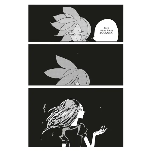 Край самоцвітів. Омнібус 2 (Томи 3–4). Харуко Ічікава. 9786178168964