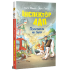 Інспектор Лап. Полювання на палія. Книга 8. Катя Райдер. 978-617-8639-54-9 Інспектор Лап. Полювання на палія. Книга 8. Катя Райдер. 978-617-8639-54-9