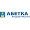 Абетка