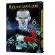 Відьомський рай. Том 6. Юмеджі. 9786178168858