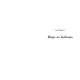 Назвемо її Барбі. Рене Розен. 978-617-8566-52-4