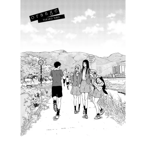 Оранж. Том 7. Ічіго Такано. 9786178636081