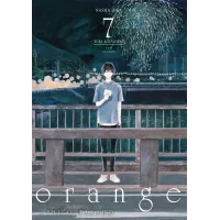 Оранж. Том 7. Ічіго Такано. 9786178636081